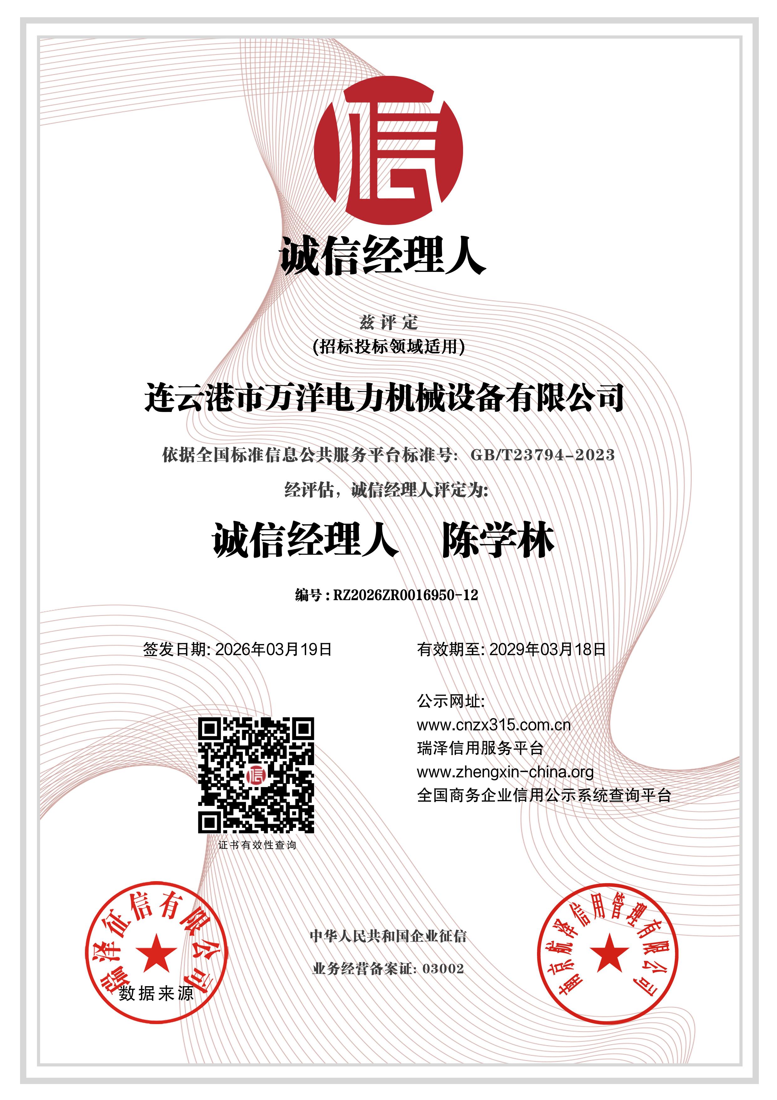 ���ž�����