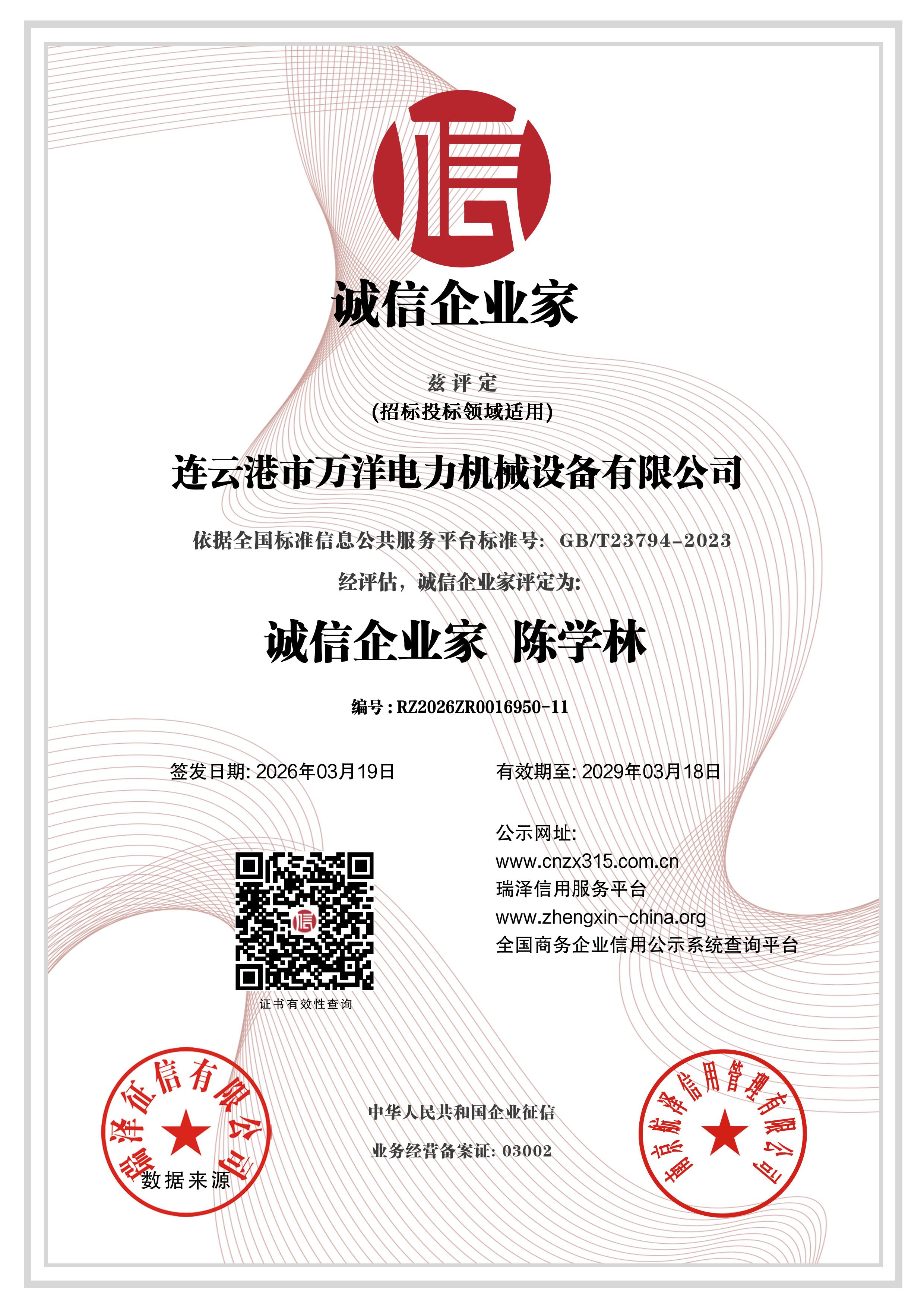 ������ҵ��